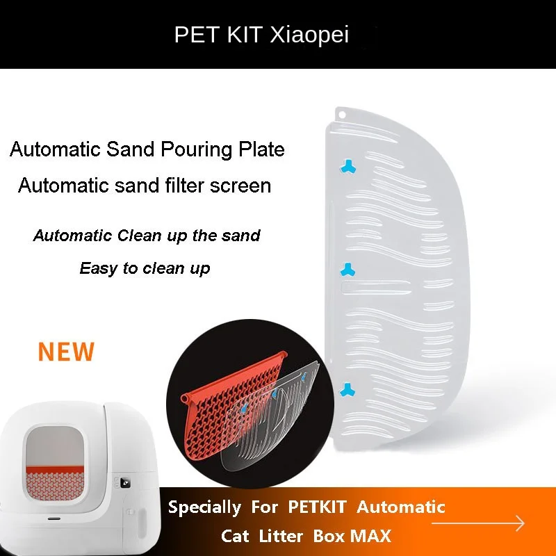 PETKIT – bac à litière automat - Smart Garden Kitchen avis et prix