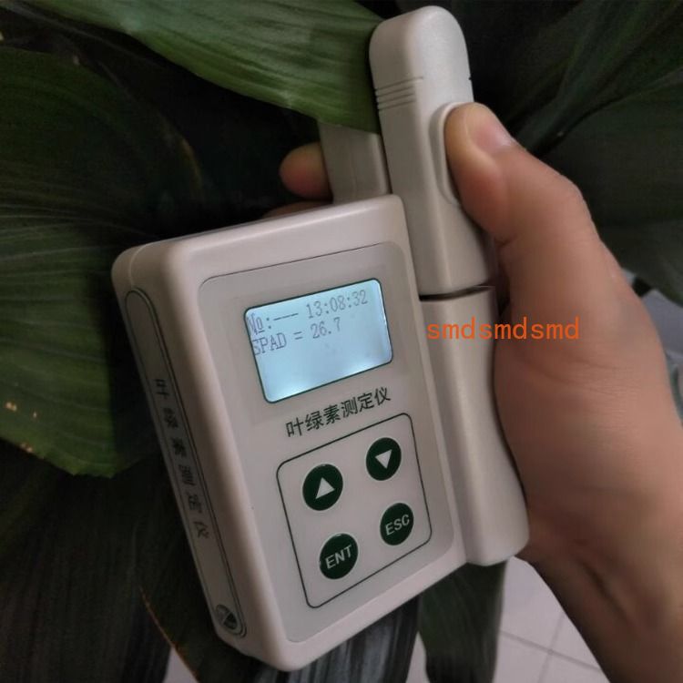 Testeur de chlorophylle et de  - Smart Garden Nutrients avis et prix